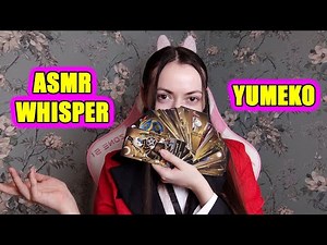 ASMR: roleplay, whisper, anime