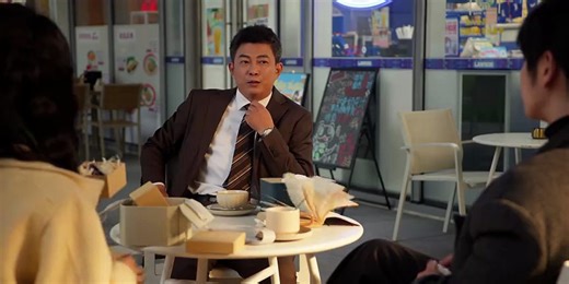 Affinity (2026) Episode 12 | English Sub