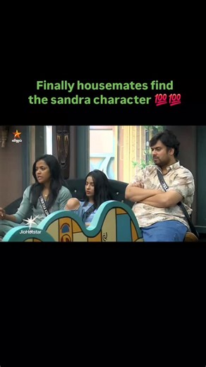 Danusiya Bridal & Fashion Accessories World on Instagram: "BigBoss Unseen Season 9 | Tamil | Housemates find Sandra Character #trending #viral #reels #shorts #bigboss"