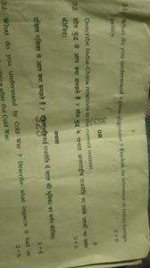 Question 31What do you understand by non-alignment? Explain it... | Filo