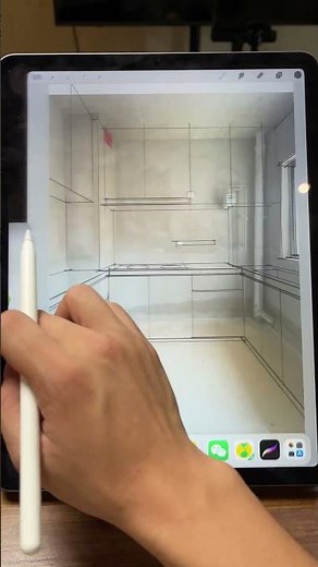 Drawing room interior design using procreate in Ipad. #digitaldrawing #ipaddrawing #digitalartistry