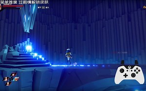 【峰汐录播】摇杆转转的清版动作游戏Shing！