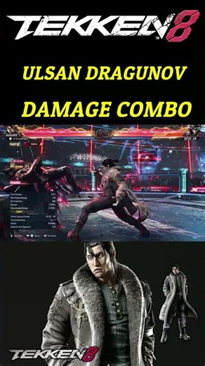 TEKKEN 8 Dragunov Combo Challenge Hard Difficulty Combo Guide | #tekken8 #tekken7 #shorts #dragunov