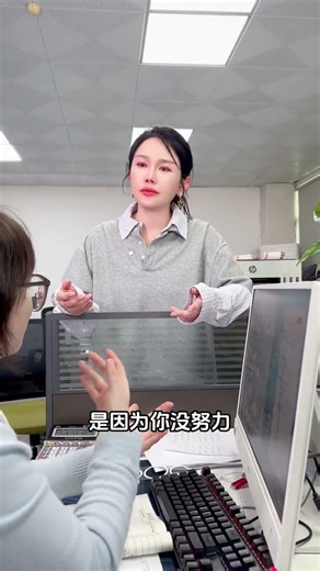 Don't Want to Be a Boss? See These Hilarious Boss Memes