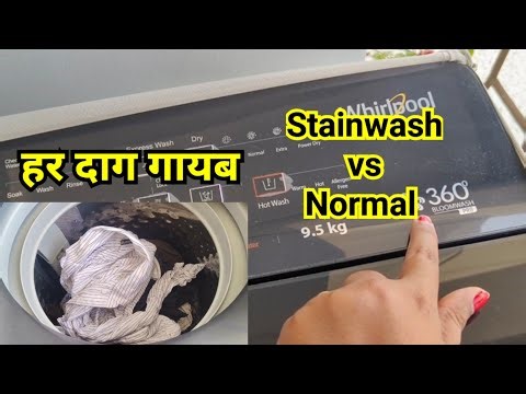 🧺 Whirlpool Automatic Washing Machine Stainwash Program Explained | Full Demo & Review