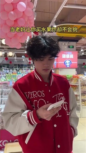 Back to College: The Sweet Reality of Freshmen's Life