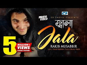 Jala | জ্বালা | রাকিব | Rakib Musabbir | Sukh Pakhi | Faisal | Official Music Video | Bangla Song