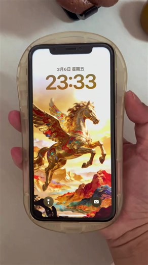 Stunning 3D Animated Wallpaper for iPhone