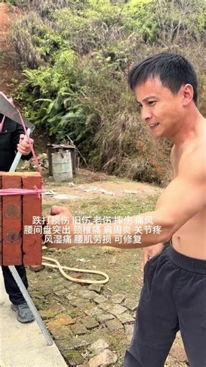 Fast, accurate, and ruthless, strike directly. #Inch Punch #Inch Force #Real Life Footage