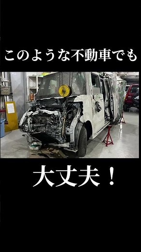 【超便利】牽引や荷締めなどに使えるラッシングベルトや中間金具 簡単に牽引できるフックなどのご紹介