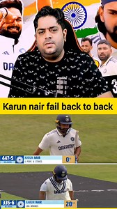 Karun nair back to back fail against england 🥱 #karunnair #indvseng #testseries #sad #viratkohli #rohitsharma #msdhoni #cricketnews #ipl #cricketeam #hardikpandya #cricketlover #icc #indiancricketteam #wtcfinal #wtcfinal2025 #indvseng #sportsnews #sky #cricketfans #worldcup #todayhighlight #bcci #cricketmeams #ipl2025 #trending | Th Hope Cricket