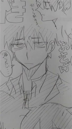 Doodle collection #analog illustration #illustration #doodle #Sumitoki #anime character