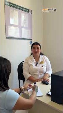 Как работает врачебная амбулатория в отдаленном Бокейординском районе