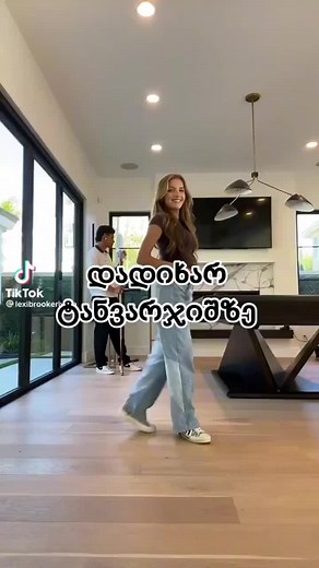 Lexi Rivera (@anamariaaa046)’s videos with original sound - Lexi Rivera