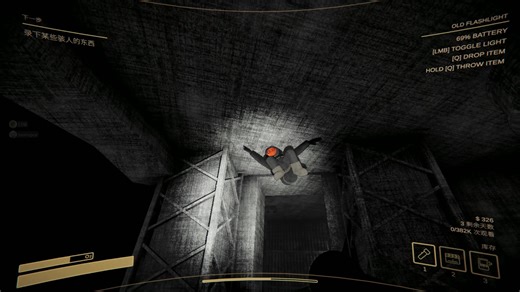 【内容警告content warning】第四关第一天，队友竟直接升天？？？