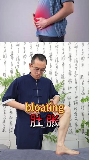 腹脹怎麼辦？跟著吳老師學按摩技巧