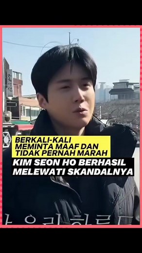 Kim Seon-ho: Perjalanan Menghadapi Skandal dan Comeback