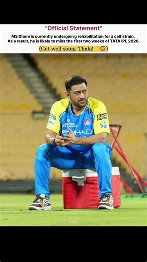 Mahendra Singh Dhoni ruled out of first Two weeks.#msdhoni #csk
