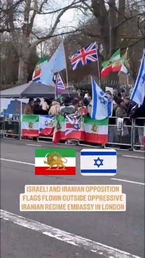 Iranian opposition flags and Israeli flags flew side by side outside the Iranian regime’s embassy in London. The event is a powerful symbol of shared resistance to tyranny. In the wake of the fall of Nicolás Maduro, this moment sends a clear message: oppressive regimes may cling to power, but they do not last forever. From Tehran to Caracas, Jerusalem to London, the forces protecting freedom, democracy, and peace are stronger than fear. | Maccabee Task Force