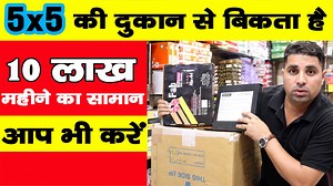 708K views · 10K reactions | Shivanya Beauty Collection Address: 331,...