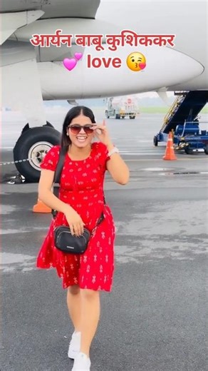 Dimple Pad Jala 💃 kushikakar Love arayanbabu #shorts #ytshorts #love2025