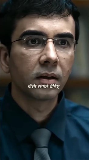 Aspirant Season 2 Abhilash UPSC Interview #shortsfeed #ias #upscmotivation #upscinterview #tranding