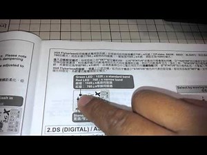 t-rex 500pro dfc その11ラダー設定。