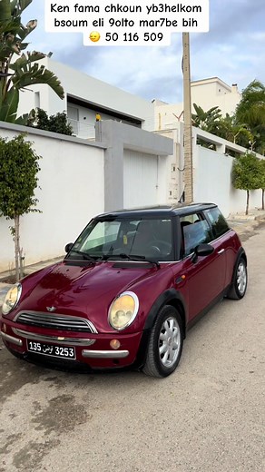 Fiat 500: اكتشف المزايا الجديدة