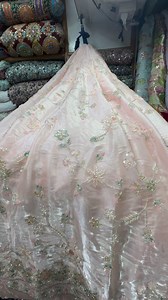 Karchupi kaj kara goj kapor | JS fabrics