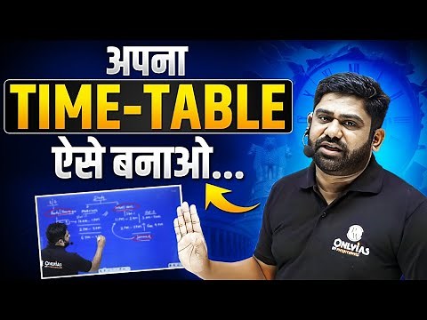 How to Make the Best Time-Table For UPSC 2026! | PW OnlyIAS