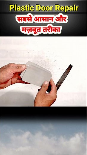 Diy Guide: Bathroom Pvc Door Repair🔥 Bathroom Plastic Door Repair 👍