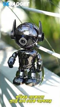 Best Robot IP Camera in Bangladesh? 🤖 | Astronaut WiFi Camera Review |