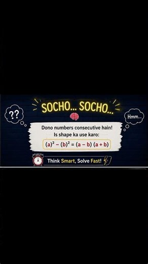 follow for easy tricks #geogebra #mathtricks #shorts #youtubeshorts#chatgpt #shortvideo#shortsviral