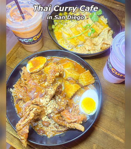 Build Your Thai Curry Bowl, San Diego style 🥥🍛 Pick your protein, pick your Thai curry, pick your base - Cococurry lets YOU build the bowl of your dreams. Massaman curry chicken over jasmine rice? Panang curry tofu over brown rice? Yellow curry shrimp over egg noodles? They have it all. Drop your dream combo in the comments 👇 and tag your curry-obsessed San Diego friend who needs to try this. 📍 Cococurry, 4745 El Cajon Blvd suit 102, San Diego . . . . #SanDiegoEats #SDFoodie #ThaiCurry #SanD
