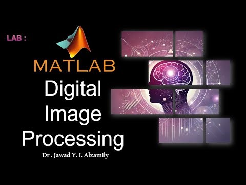 Lab 08 | Smoothing Filters in Matlab