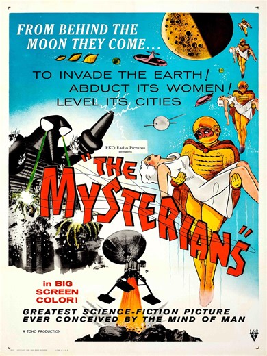 Vintage 1950s Sci-fi Poster – Retro Alien Movie Wall Art PRINTABLE DOWNLOAD - Etsy