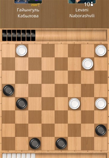 #checkers #Шашки
