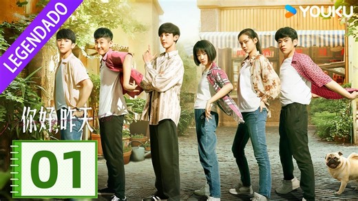 [Nunca Envelheça] EP01 ❣️ Crescendo nos Anos 90! | Guo Junchen / Ren Min | YOUKU