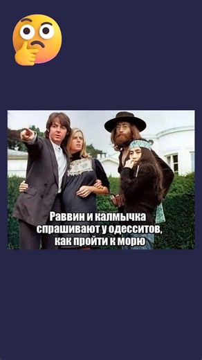 💀 #memes #лучшиемемы #смехпродлеваетжизнь #прикол #топ