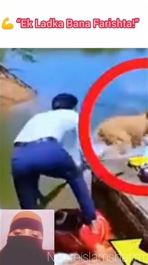 🔥 “Nadi Kinare Aurat Par Sher Ka Hamla… Phir Hua Aisa Jo Koi Soch Bhi Nahi Sakta!”#islamicshorts