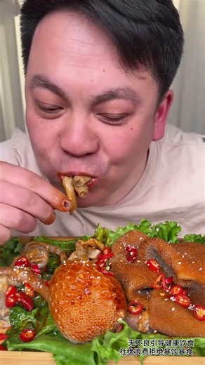 Spicy Pork Skin Mukbang Big Chili Bites ASMR | Zhou Mukbang