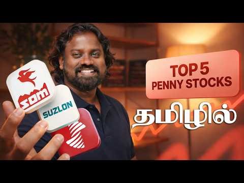 Penny Stocks for Short Term 🚀 | Top 5 Picks!