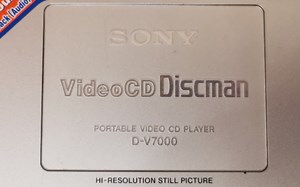 索尼 D-V7000展示