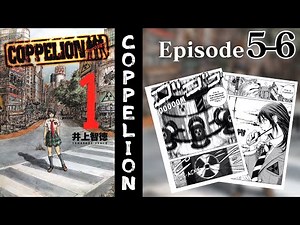 EP5-6 | COPPELION