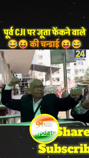 All is Well 🤣🤣 #politicalmeme #modiji #politicalsatire #politics #godimedia