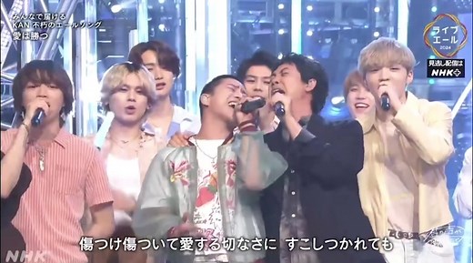 BE:FIRSTのライブで愛は勝つを歌った瞬間