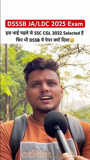 DSSSB JA LDC Exam Review 2025 | DSSSB 2025 paper Analysis | #ytshorts #dsssbpaper1