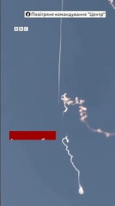 PATRIOT збиває два російських "Іскандери" над Києвом #shorts