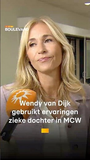 Wendy van Dijk gebruikt ervaringen zieke dochter in Medisch Centrum West | RTL Boulevard