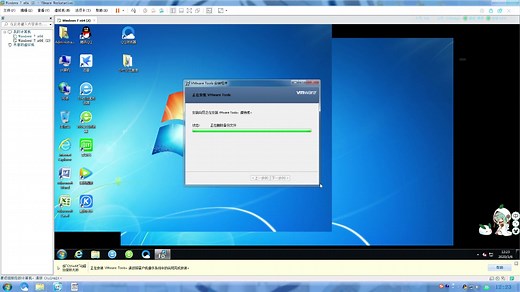 官方平台虚拟机双开方法
